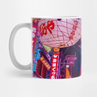 Electric Postcard From Osaka Mug